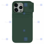 قاب نیلکین Apple iPhone 15 Pro مدل CamShield Silky silicon