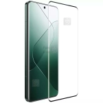 گلس نیلکین شیائومی 14 پرو مدل CP+ Max