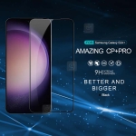 گلس نیلکین Samsung Galaxy S24 Plus مدل CP+ Pro