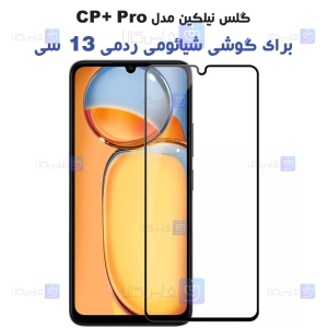گلس نیلکین Xiaomi Redmi 13C 4G مدل CP+ Pro