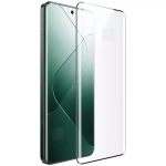 محافظ صفحه دو تایی نیلکین Xiaomi 14 Pro مدل Impact Resistant Curved Film