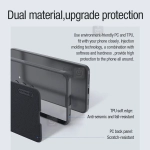 قاب نیلکین Samsung Galaxy S24 Plus مدل Super Frosted Shield Pro Magnetic