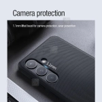 قاب نیلکین Samsung Galaxy S24 Plus مدل Super Frosted Shield Pro Magnetic