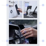 قاب نیلکین Samsung Galaxy S24 ultra مدل Frosted Shield Pro Magnetic