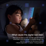 گلس نیلکین Apple iPad 10.2 2021 مدل V+ Anti Blue Light