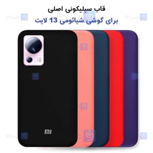 قاب سیلیکونی اصلی Xiaomi Civi 2