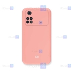 قاب سیلیکونی اصلی Xiaomi Poco M4 Pro 4G مدل محافظ لنزدار