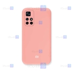 قاب سیلیکونی اصلی Xiaomi Poco M4 Pro 5G مدل محافظ لنزدار