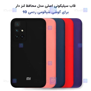 قاب سیلیکونی اصلی Xiaomi Redmi 10 مدل محافظ لنزدار
