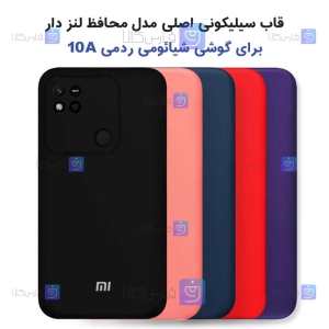 قاب سیلیکونی اصلی Xiaomi Redmi 10A مدل محافظ لنزدار