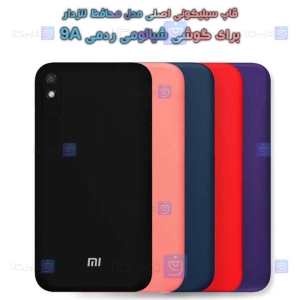 قاب سیلیکونی اصلی Xiaomi Redmi 9A مدل محافظ لنزدار