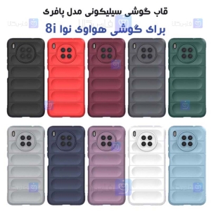 قاب گوشی Huawei Nova 8i مدل پافری