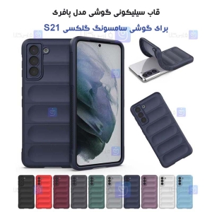 قاب گوشی Samsung Galaxy S21 مدل پافری