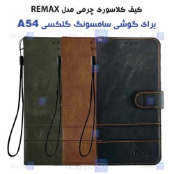 کیف چرمی Samsung Galaxy A54 5G مدل Remax