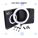 رینگ لایت HQ مدل HQ21N