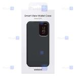 کیف هوشمند اصلی Samsung Galaxy S23 FE مدل Clear View Cover
