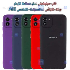 کاور سیلیکونی محافظ لنزدار سامسونگ A03