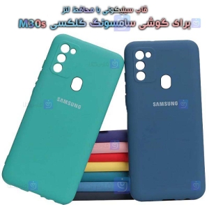 قاب سیلیکونی Samsung Galaxy M30s مدل محافظ لنز دار