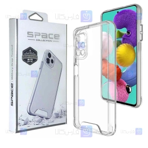قاب پشت کریستالی Samsung Galaxy A51 مدل Space Collection با محافظ لنز