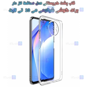 قاب گوشی Xiaomi Mi 10T Lite 5G مدل پشت کریستالی محافظ لنزدار
