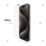 گلس گوشی Apple iPhone 15 Pro مدل V-Like Dust Filter