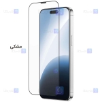 گلس گوشی Apple iPhone 15 Pro مدل V-Like Dust Filter