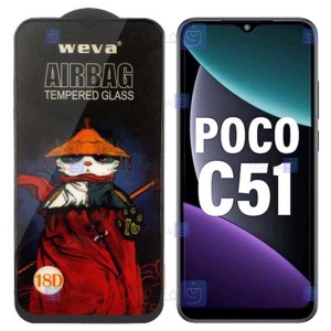 گلس Xiaomi Poco C51 مدل ایربگ دار