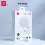 شارژر مگ سیف 15 وات XUNDD مدل XDCH-048
