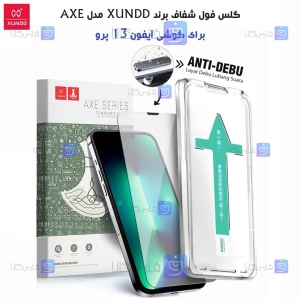 گلس گوشی Apple iPhone 13 Pro مدل Xundd AXE با ابزار مخصوص نصب