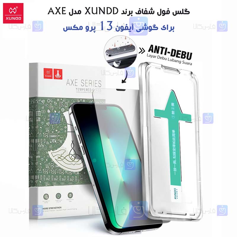 گلس گوشی Apple iPhone 13 Pro Max مدل Xundd AXE با ابزار مخصوص نصب