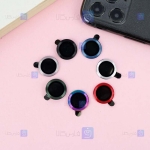 محافظ لنز رینگی Apple iPhone 13 Mini مدل 3D Color
