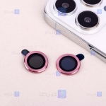 محافظ لنز رینگی Apple iPhone 13 Mini مدل 3D Color
