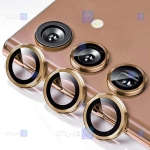 محافظ لنز رینگی Samsung Galaxy M54 مدل 3D Color