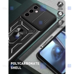قاب گوشی Samsung Galaxy A25 مدل ضد ضربه کم شیلد