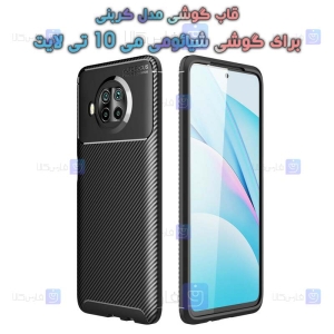 قاب گوشی Xiaomi Mi 10T Lite 5G مدل Auto Focus Fiber Carbon