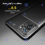 قاب گوشی Xiaomi Poco M5s مدل Auto Focus Fiber Carbon