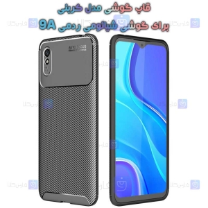 قاب گوشی Xiaomi Redmi 9A مدل Auto Focus Fiber Carbon