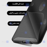 قاب کربنی Auto Focus گوشی شیائومی نوت 10 اس