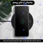 قاب گوشی Xiaomi Redmi Note 10S مدل Auto Focus Fiber Carbon