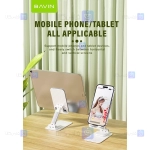 هولدر و پایه نگهدارنده رومیزی باوین مدل Z39B