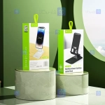 هولدر و پایه نگهدارنده رومیزی باوین مدل Z39B