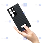 قاب کربنی Samsung Galaxy S24 Ultra مدل Carbon Shield