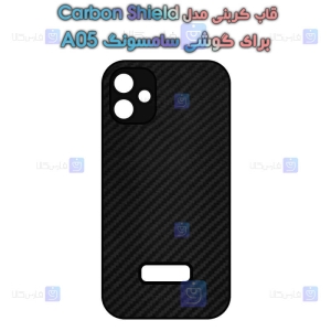 قاب کربنی Samsung Galaxy A05 مدل Carbon Shield