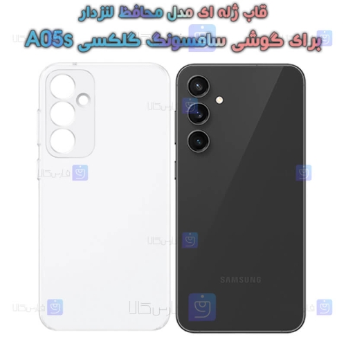 قاب ژله ای Samsung Galaxy A05s مدل محافظ لنز دار