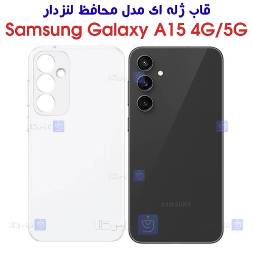 قاب ژله ای Samsung Galaxy A15 مدل محافظ لنز دار