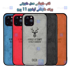 قاب پارچه ای Apple iPhone 11 Pro مدل گوزنی
