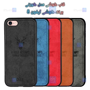 قاب پارچه ای Apple iphone 8 مدل گوزنی