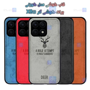 قاب پارچه ای Honor X8A مدل گوزنی