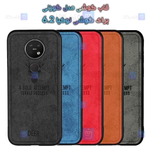 قاب پارچه ای Nokia 6.2 مدل گوزنی