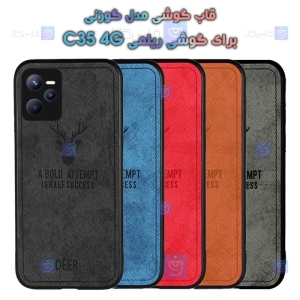 قاب پارچه ای Realme C35 4G مدل گوزنی